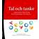 Tal och tanke