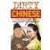 Dirty Chinese (Paperback, 2010)