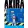 Akira, Volume 2 (Häftad, 2010)
