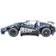 Spin Master Meccano 25 in 1 Model Set Super Car