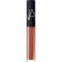 NARS Cosmetics Lip Gloss 6ml No Regrets