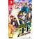 Tokyo Mirage Sessions #FE Encore (Switch)