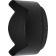 Nikon HB-90A Lens Hood