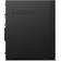 Lenovo ThinkStation P330 30CY0025GE