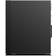 Lenovo ThinkStation P330 30CY0025GE