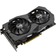 ASUS GeForce GTX 1650 Super ROG Strix Gaming OC 2xHDMI 2xDP 4GB