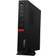 Lenovo ThinkStation P330 30CF0032GE