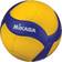 Mikasa V200W Dimple Volley-ball en salle