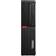 Lenovo ThinkCentre M920s 10SJ0041UK