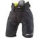 Bauer Supreme 2S Pro Pants Sr - Navy