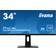 Iiyama Monitor 34' LED IPS XUB3493WQSU 3440 x 1440 Ultra WQHD Tempo di Risposta 4 ms