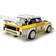 LEGO Speed Champions 1985 Audi Sport Quattro S1 76897