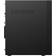 Lenovo ThinkStation P330 30CY003RUK