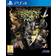 Dragon's Crown Pro (PS4)