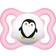 Mam Supreme Silicone Pacifier 0-6m, 1 pc
