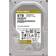 Western Digital Gold 3.5" 8 TB Serial ATA III