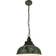 Eglo Grantham Pendant Lamp ∅ 37cm