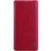 Nillkin Qin Series Case for Galaxy A71
