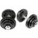 Hammer Short Dumbbell Set 40kg