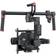 Moza Pro Gimbal