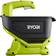 Ryobi OSS1800