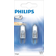 Philips 3.3cm Halogen Lamps 14W G4 2-pack