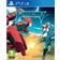Sotasyntyinen Sony PlayStation 4 01 Strategia
