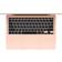 Apple Macbook Air (2020) i3 1.1Ghz 8GB 256GB Intel Iris Plus Graphics