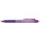 Pilot Frixion Ball Clicker Violet 0.5mm Gel Ink Rollerball Pen