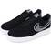Nike Geperforeerde Vetersneakers - Black