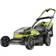 Ryobi RY18LMX40A-0 Solo Battery Powered Mower