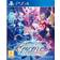 Azure Striker Gunvolt: Striker Pack (PS4)