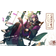 Café Enchanté Nintendo Switch
