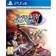 The Legend of Heroes: Trails of Cold Steel IV - Frontline Edition (PS4)