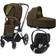 Cybex Priam (Duo) (Travel system)