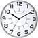 Unilux Pop Wall Clock 28cm