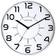 Unilux Pop Wall Clock 28cm