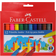 Faber-Castell Jumbo Felt Tip Pen 12-pack