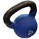 Peak Kettlebell 10kg