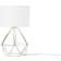 Beliani Teton Bordslampa 35cm