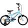 vidaXL Jr 14 Kids Bike