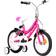 vidaXL Jr 14 Kids Bike