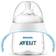 Philips Avent Natural Träningsmugg 150ml