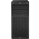 HP Z2 G4 Workstation 6TL42EA