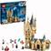 LEGO Harry Potter Hogwarts Astronomy Tower 75969