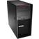 Lenovo ThinkStation P520c 30BX0091GE