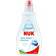 Nuk Baby Bottle Cleanser 0.132gal