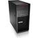 Lenovo ThinkStation P520c 30BX0090GE