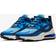 Nike Air Max 270 React M - Pacific Blue/University Blue/Blackened Blue/Hyper Blue