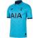 Nike Tottenham Hotspur FC Stadium Third Jersey 19/20 Sr